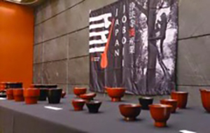 「The Art of Japanese Urushi & Sake Tasting」セミナー／ワークショップ