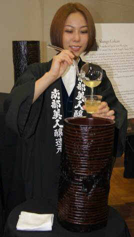 （Ⅲ）浄法寺漆および浄法寺塗、日本酒についてのセミナー、実演（12月7日）